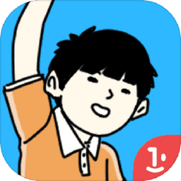 打败小偷整蛊大作战游戏