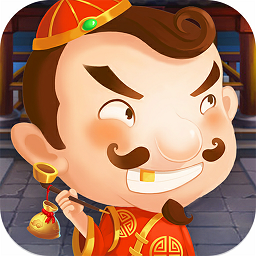 两副牌斗地主游戏网页版