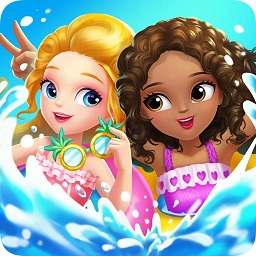 莉比小公主之泳池派对体验服