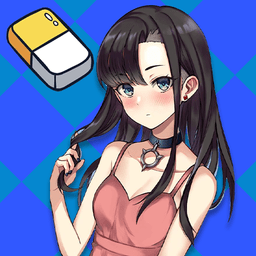 橡皮擦智商挑战手机版