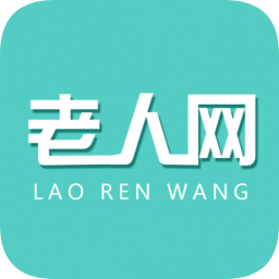 老年网社保认证官方版