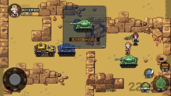 代号hunter测试服最新版 代号hunter试玩版下载