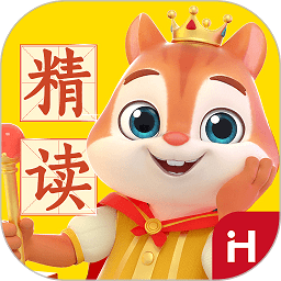 洪恩精读官方版