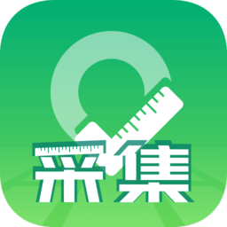 外业采集app