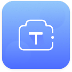 图片转文字软件