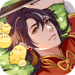 神仙记事录无敌版