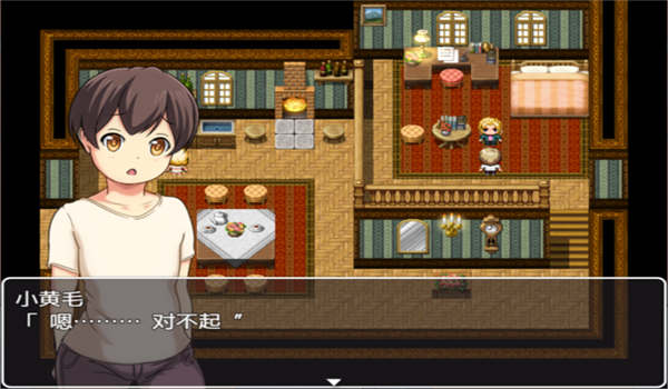 艾米莉亚的旅馆中文版 艾米莉亚的旅馆游戏下载