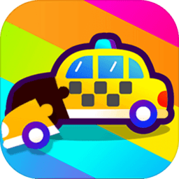 宝宝车车拼图小游戏