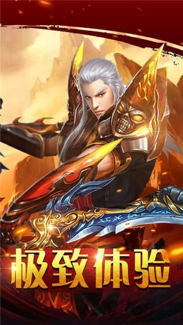 单机魔幻红包版 单机魔幻红包服