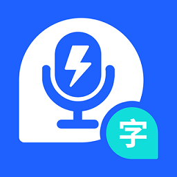 电话录音存证宝app