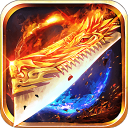 王者传说官方正版