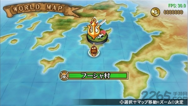 海贼王冒险的黎明汉化版 海贼王冒险的黎明手游下载