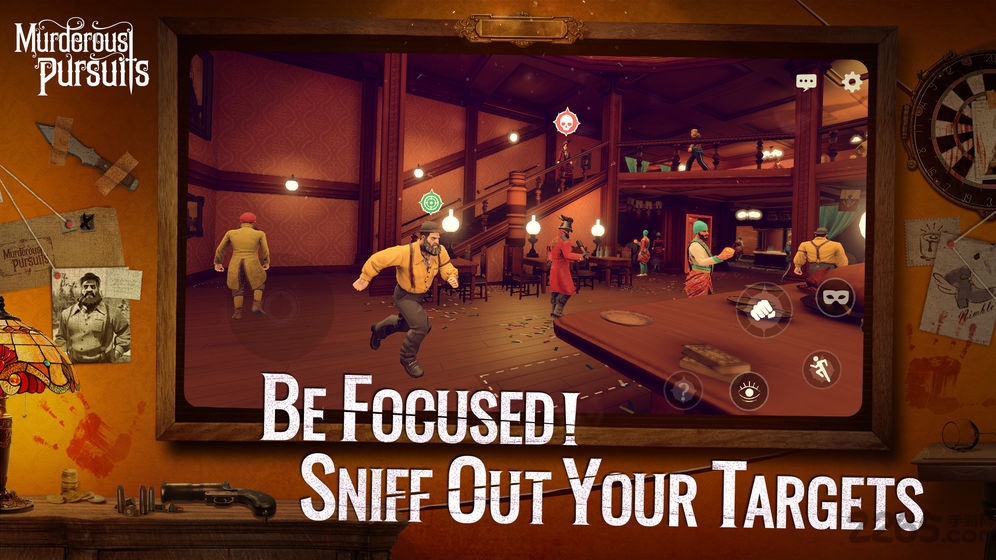 致命追逐手游 致命追逐游戏下载