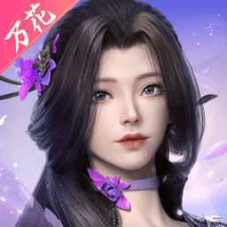 剑侠世界3腾讯版