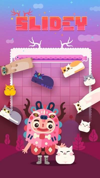 萨满爱消除免费版 萨满爱消除安卓版