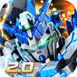 敢达决战红包版