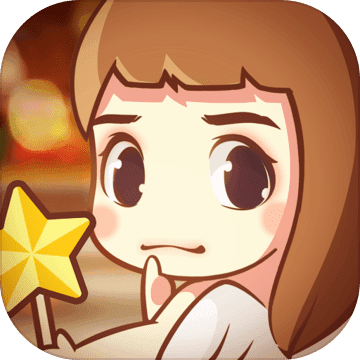 小公主日记游戏(暂未上线)