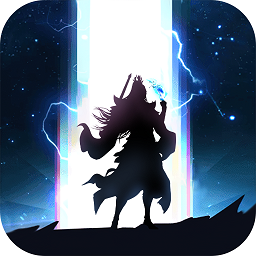 无上真仙无限钻石版