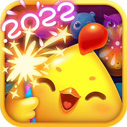 开心消消乐极速版