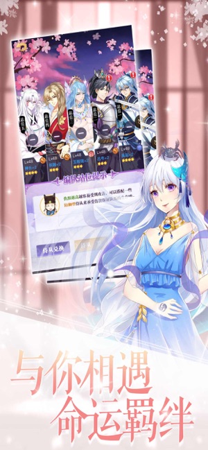 意外发现的一天游戏 意外发现的一天正式版下载