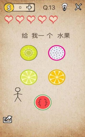 逆向操作游戏 逆向操作官方版下载