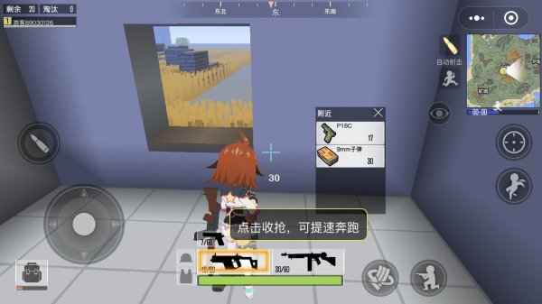 迷你攻势小游戏 迷你攻势正版下载安装