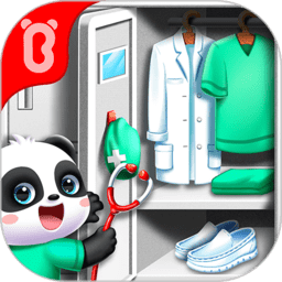 宝宝巴士宝宝医院红包版