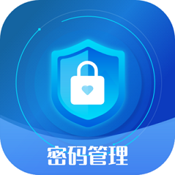 账号密码查看器app