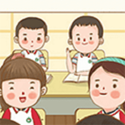 我的暑假作业最新版