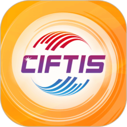 服贸会2022最新版