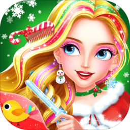 圣诞美发屋电脑版