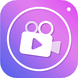 小熊手机屏幕录制app(改名为游戏编辑屏幕录制)