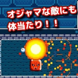 普尼罢工最新版