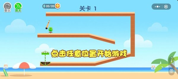 棒打捣蛋猪游戏 棒打捣蛋猪小游戏下载