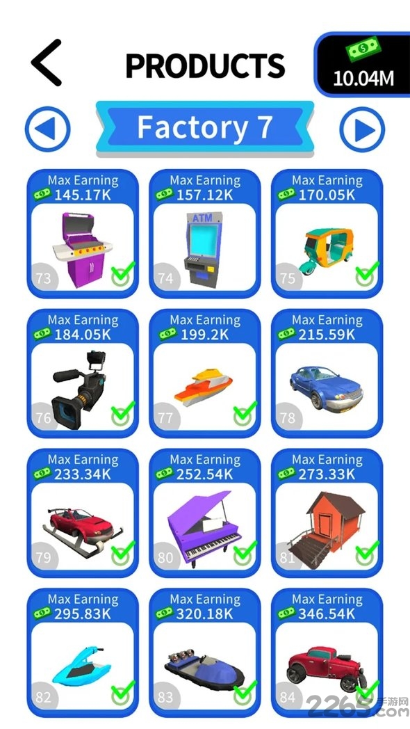 螺丝工厂手游 螺丝工厂手机版