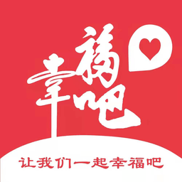 幸福吧迭利商城