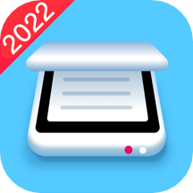 智能扫描王pdf手机版