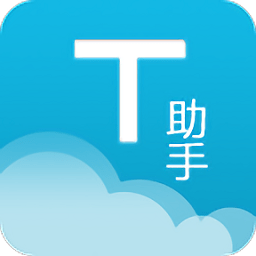 teacher assistant官方版