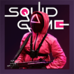 鱿鱼红衣人手机版