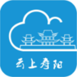 云上寿阳app