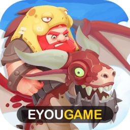 恶龙骑士大冒险手机版