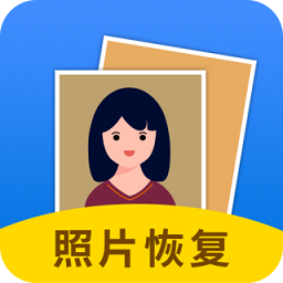 照片扫描仪专家app