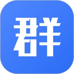 群好找营销软件