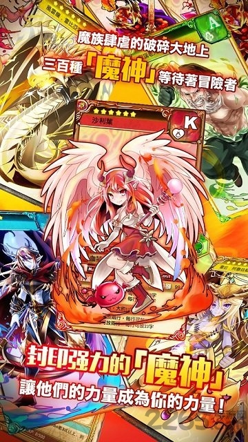 迷失城市物语游戏 迷失城市物语手游下载