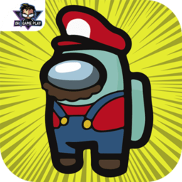 我们当中的超新星游戏