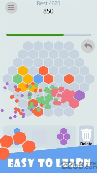 蜂巢消除手机游戏 蜂巢消除下载最新版