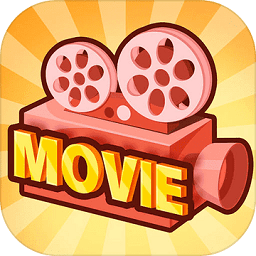 我要看电影游戏