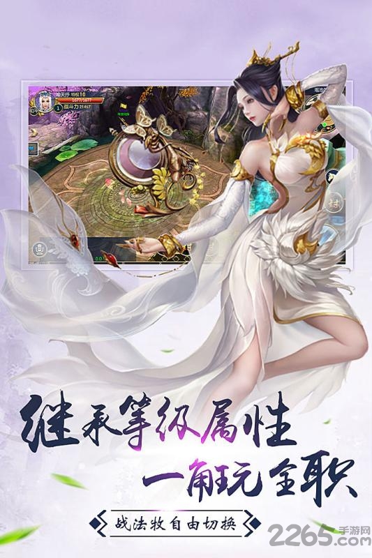 星战帝国九游版 星战帝国九游客户端下载