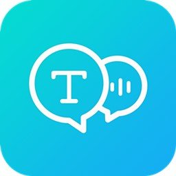 录音转文字能手软件