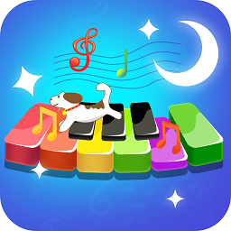 小小钢琴家修改版